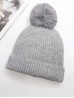 Knitted Lined Hat With Removable Pompom