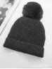 Knitted Lined Hat With Removable Pompom