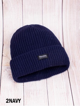 Knitted Hat With Brim