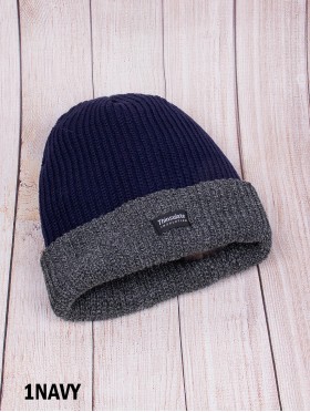 Knitted Hat With Brim