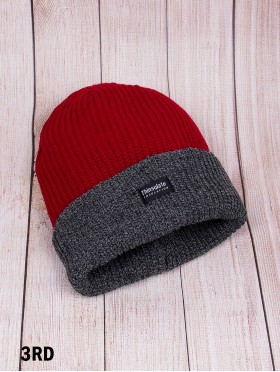 Knitted Hat With Brim