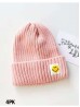 Knitted Hat W/ Smiling Face