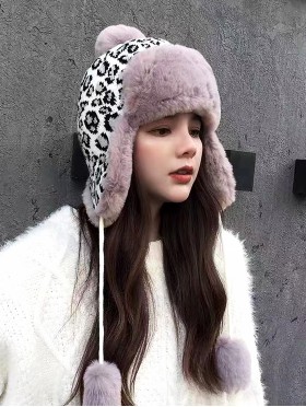 Warm Fur Leopard Print Knitted Hat W/ Ear Flaps & Fur Tassels