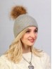 Cashmere Feeling Knitted Hat W/ Fur Pom Pom