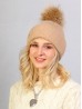 Cashmere Feeling Knitted Hat W/ Fur Pom Pom