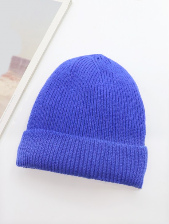 Knitted Lined Hat With Brim