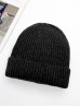 Knitted Lined Hat With Brim 