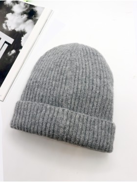 Knitted Lined Hat With Brim 