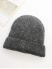 Knitted Lined Hat With Brim 