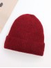 Knitted Lined Hat With Brim 