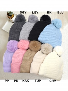 Knitted Lined Hat With Removable Pompom