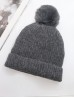 Knitted Lined Hat With Removable Pompom
