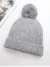 Knitted Lined Hat With Removable Pompom