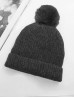 Knitted Lined Hat With Removable Pompom