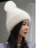 Knitted Lined Hat With Removable Pompom
