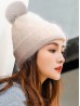 Knitted Lined Hat With Removable Pompom