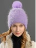 Knitted Lined Hat With Removable Pompom