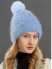 Knitted Lined Hat With Removable Pompom