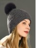 Knitted Lined Hat With Removable Pompom