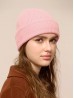 Knitted Lined Hat With Brim