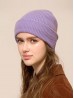 Knitted Lined Hat With Brim
