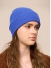 Knitted Lined Hat With Brim