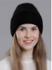 Knitted Lined Hat With Brim 