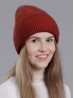 Knitted Lined Hat With Brim 