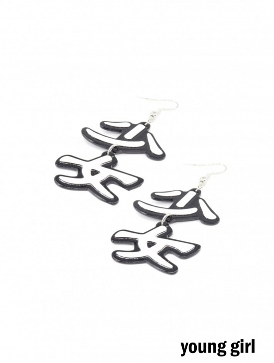 Chinese Character White Asymmetric Dangle Earrings