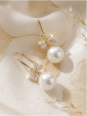 Dragonfly Earrings W/Pearl