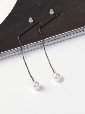 Pearl Drop Long Earrinngs