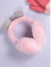 Cute Bear Ears Plush Earmuff