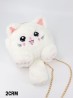 Fashion Cat Plushie Bag