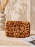 Leopard Print Plush Drawstring Purse