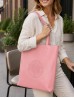 Solid Colour Glossy PU Tote Bag Solid Colour Glossy PU Tote Bag