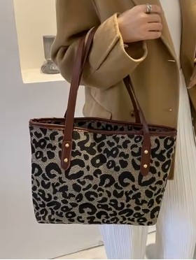Leopard Print Tote Bag With Faux Leather Accents