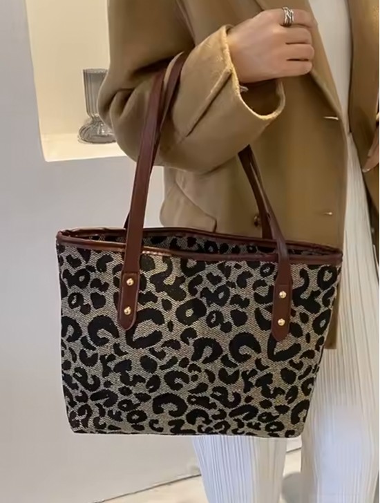 Leopard Print Tote Bag With Faux Leather Accents