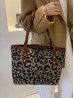 Leopard Print Tote Bag With Faux Leather Accents