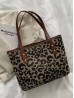 Leopard Print Tote Bag With Faux Leather Accents