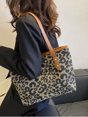 Leopard Print Tote Bag With Faux Leather Accents