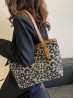 Leopard Print Tote Bag With Faux Leather Accents