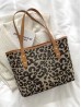 Leopard Print Tote Bag With Faux Leather Accents