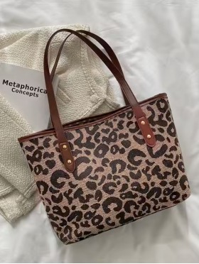 Leopard Print Tote Bag With Faux Leather Accents