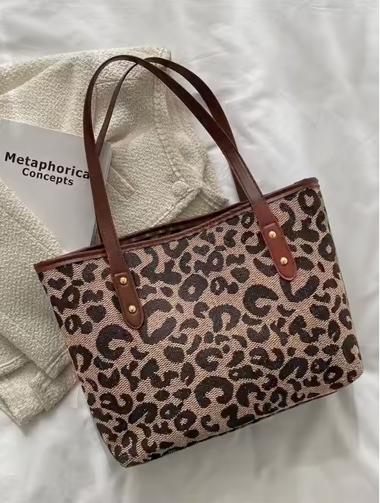 Leopard Print Tote Bag With Faux Leather Accents