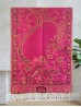 Multi-Tone Paisley Print Shawl Scraf 