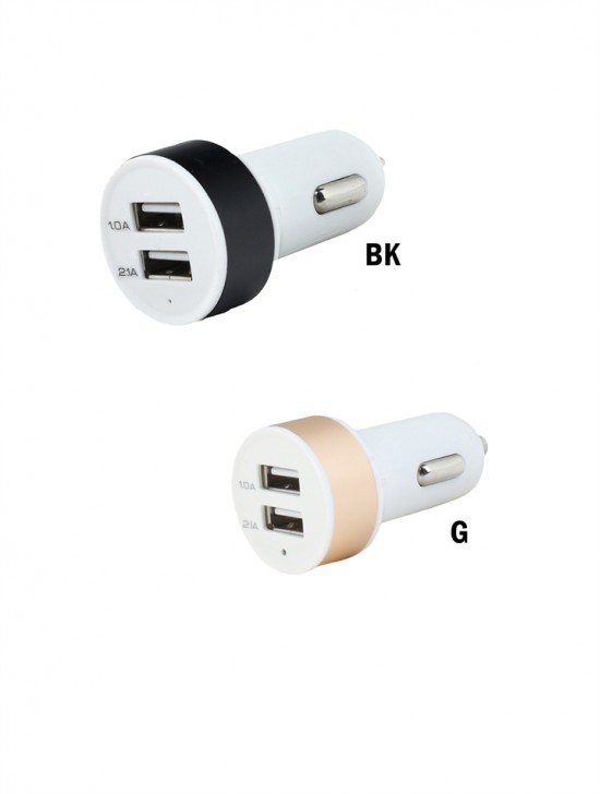 2-Port USB Car Charger